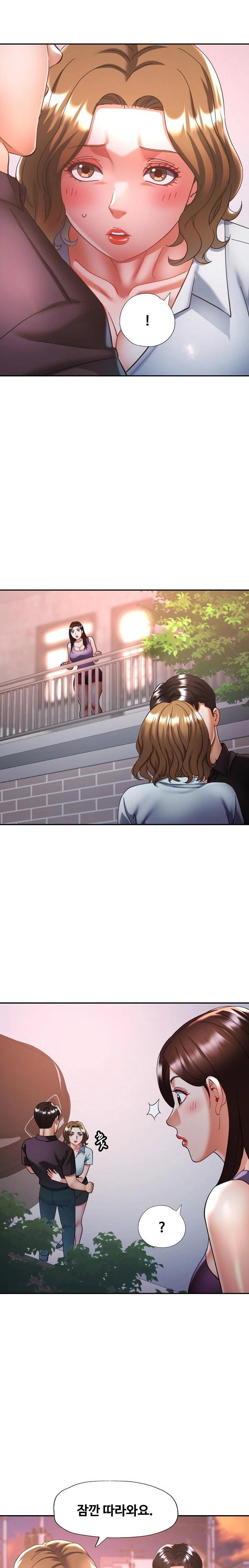 married-older-sister-raw-chap-24-17