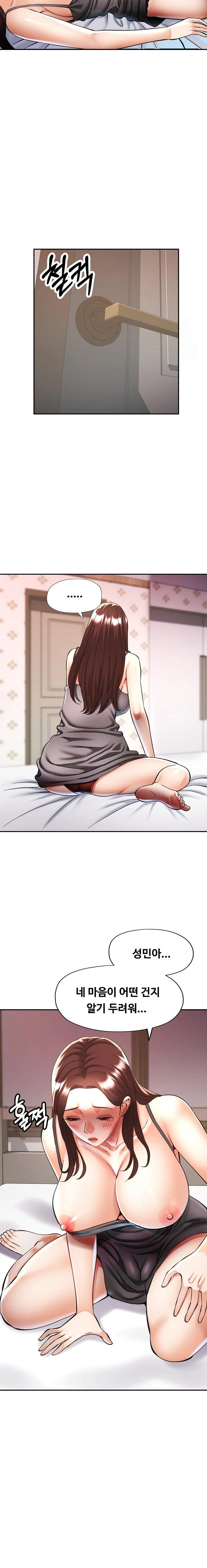 married-older-sister-raw-chap-34-9
