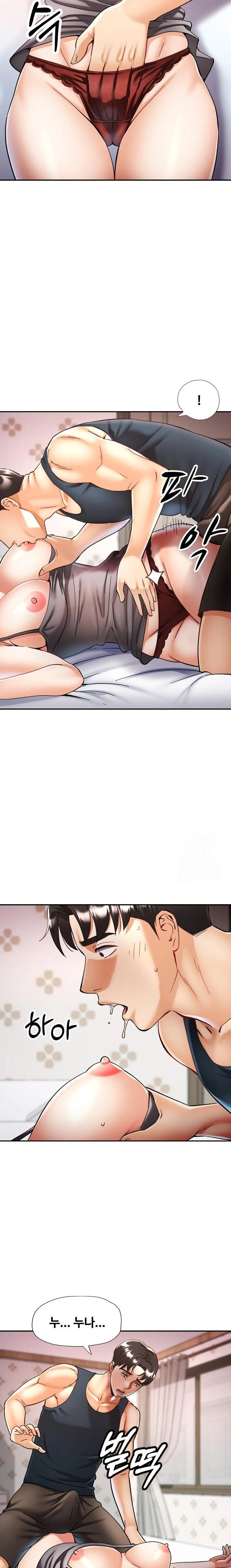 married-older-sister-raw-chap-34-7