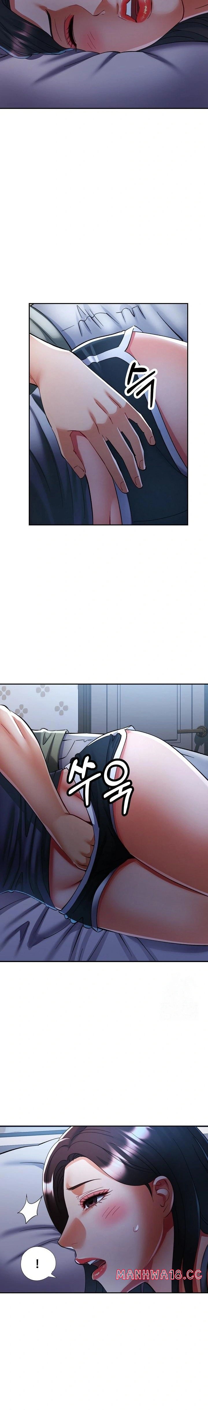 married-older-sister-raw-chap-37-6