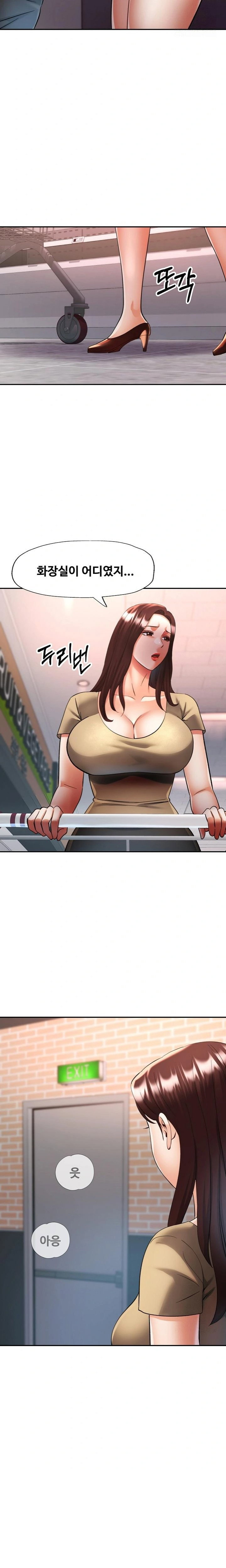 married-older-sister-raw-chap-40-21
