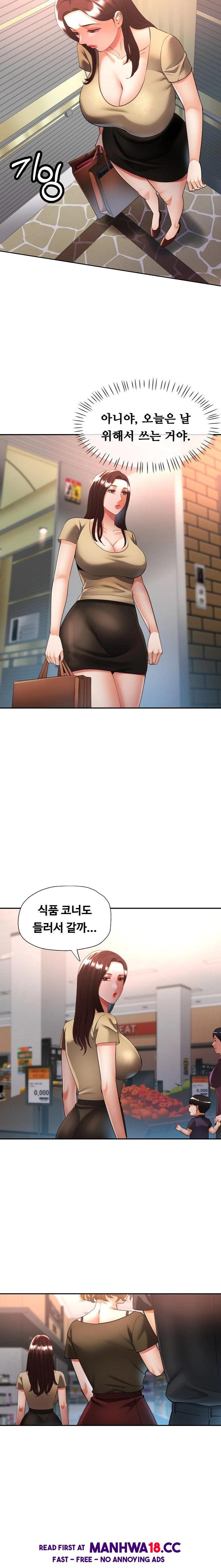 married-older-sister-raw-chap-40-8