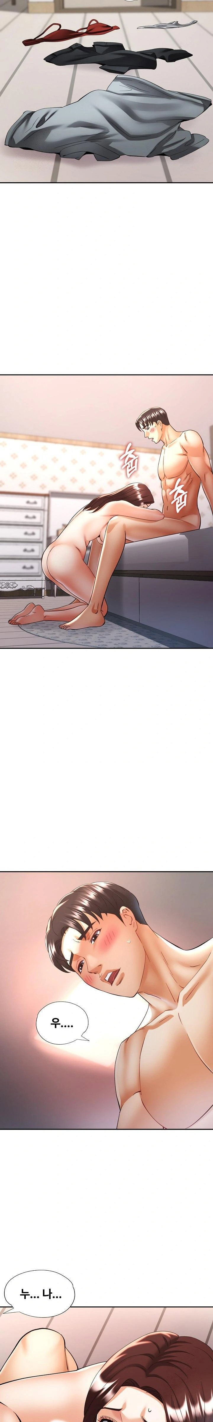 married-older-sister-raw-chap-42-17