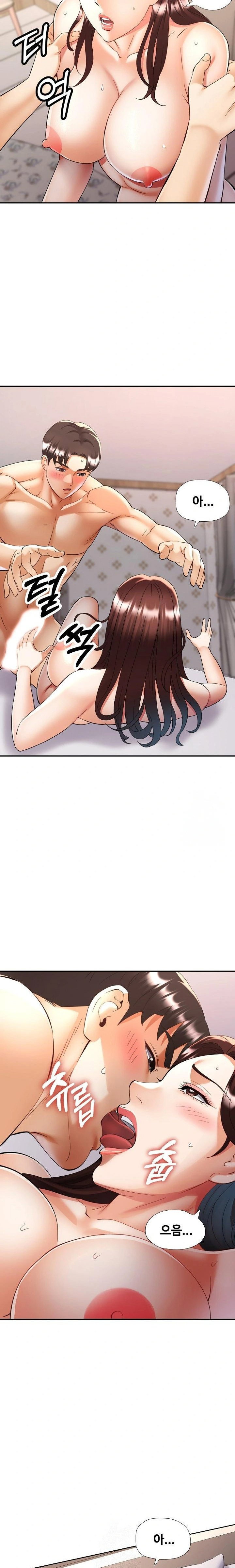 married-older-sister-raw-chap-42-20