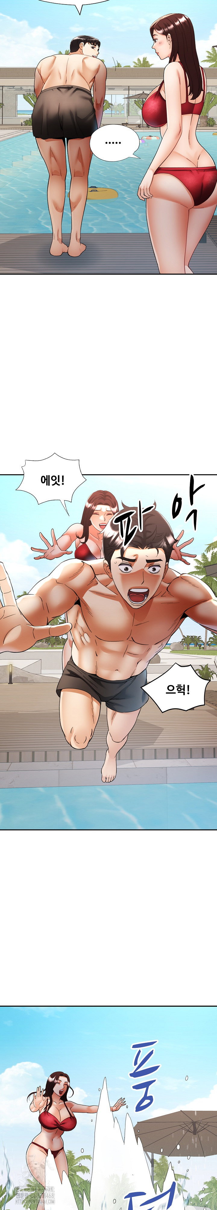 married-older-sister-raw-chap-45-7