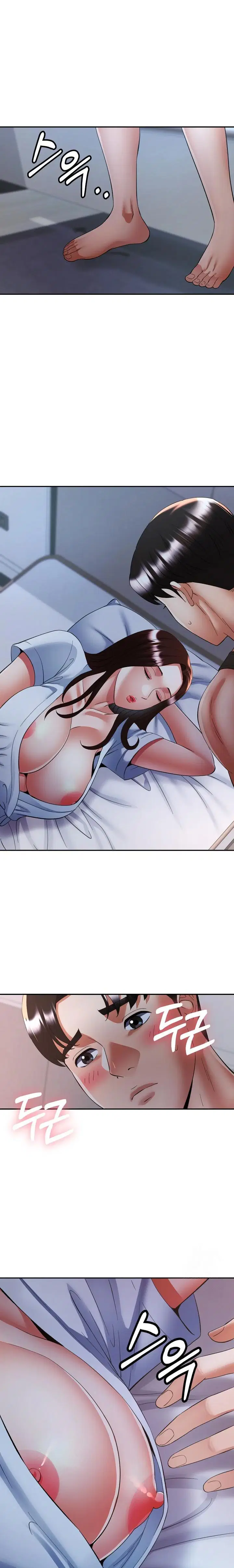 married-older-sister-raw-chap-46-0