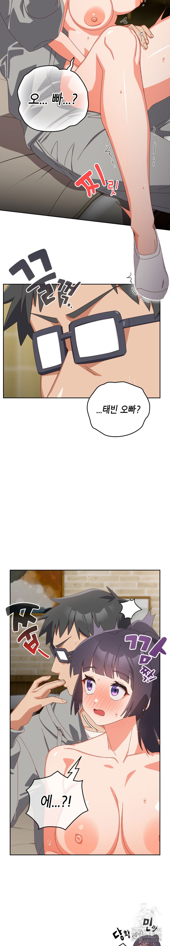 like-no-other-raw-chap-26-23