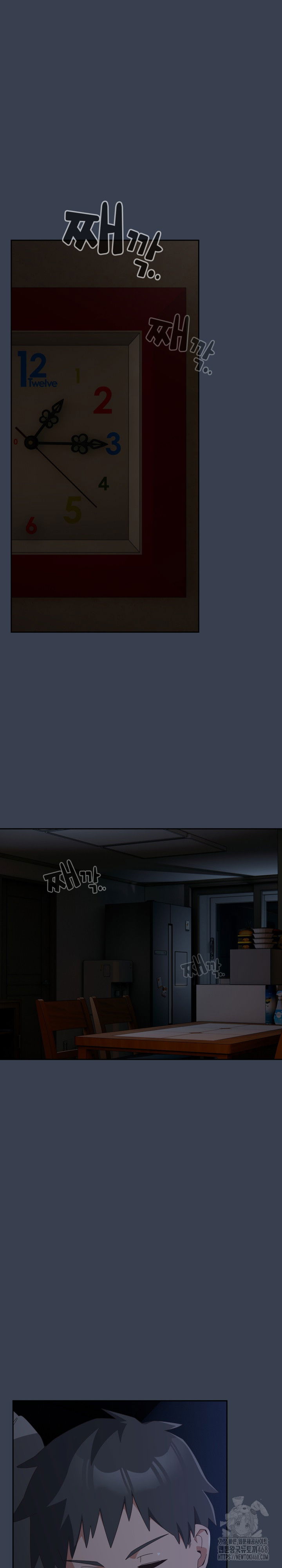 like-no-other-raw-chap-30-13