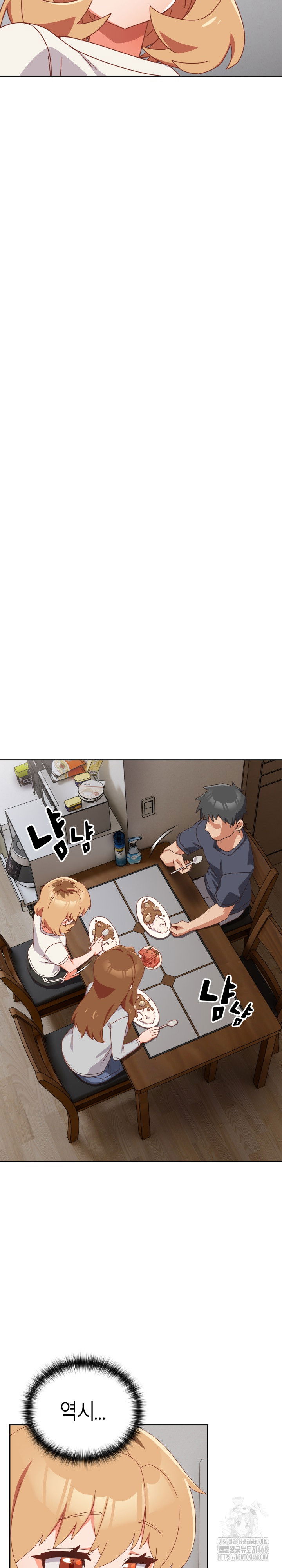 like-no-other-raw-chap-30-6