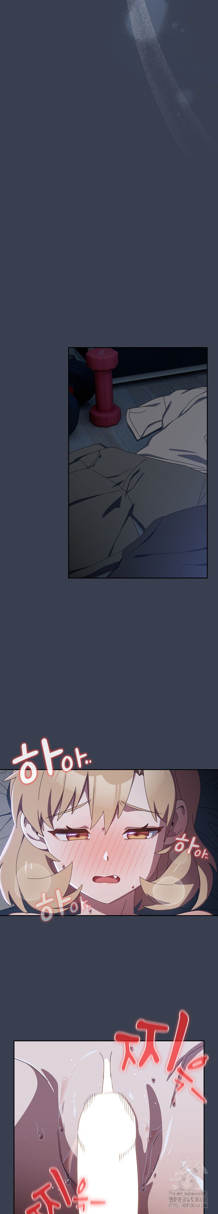 like-no-other-raw-chap-32-13