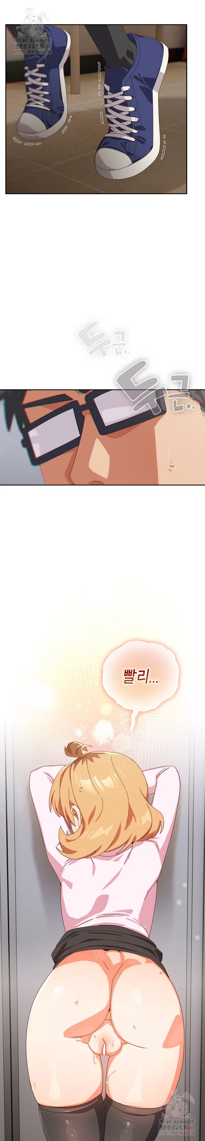 like-no-other-raw-chap-47-4
