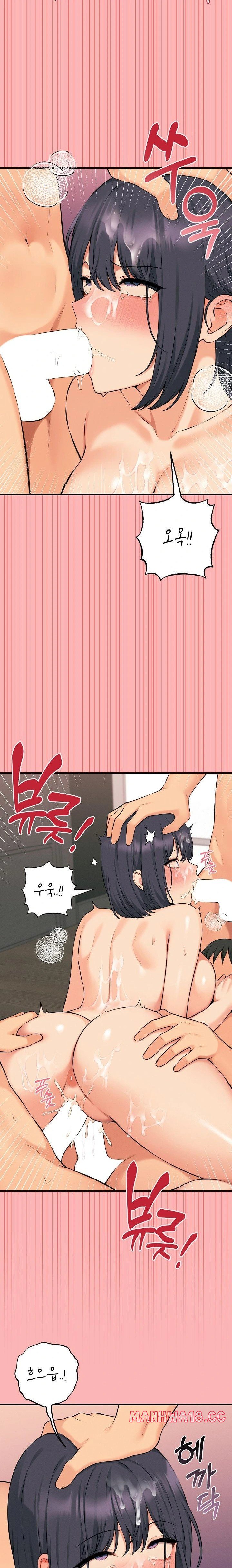 shattered-ties-raw-chap-11-18