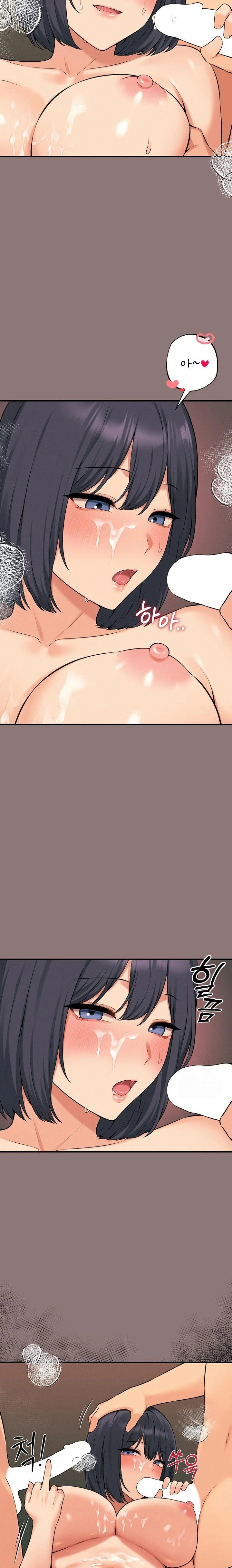 shattered-ties-raw-chap-11-6