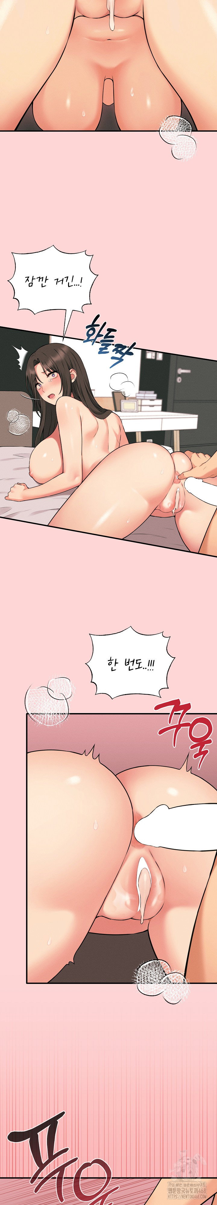 shattered-ties-raw-chap-12-10