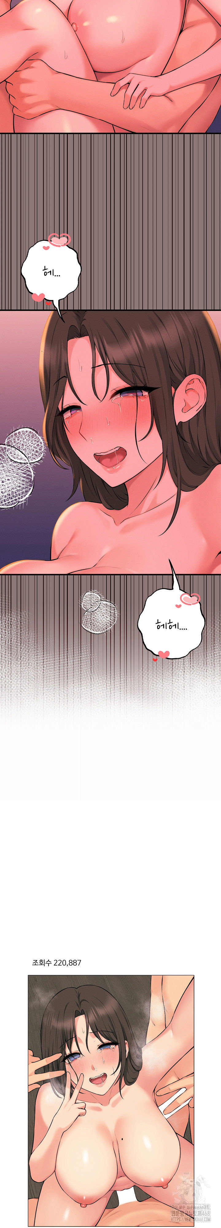 shattered-ties-raw-chap-12-18