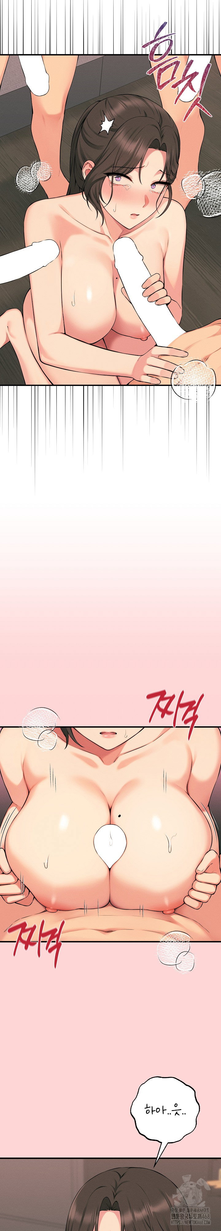 shattered-ties-raw-chap-12-3