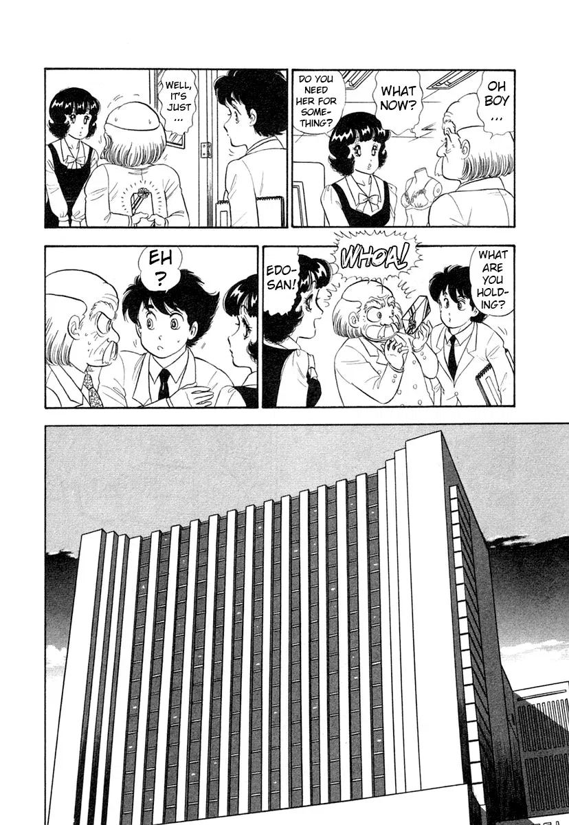 amai-seikatsu-chap-347-12