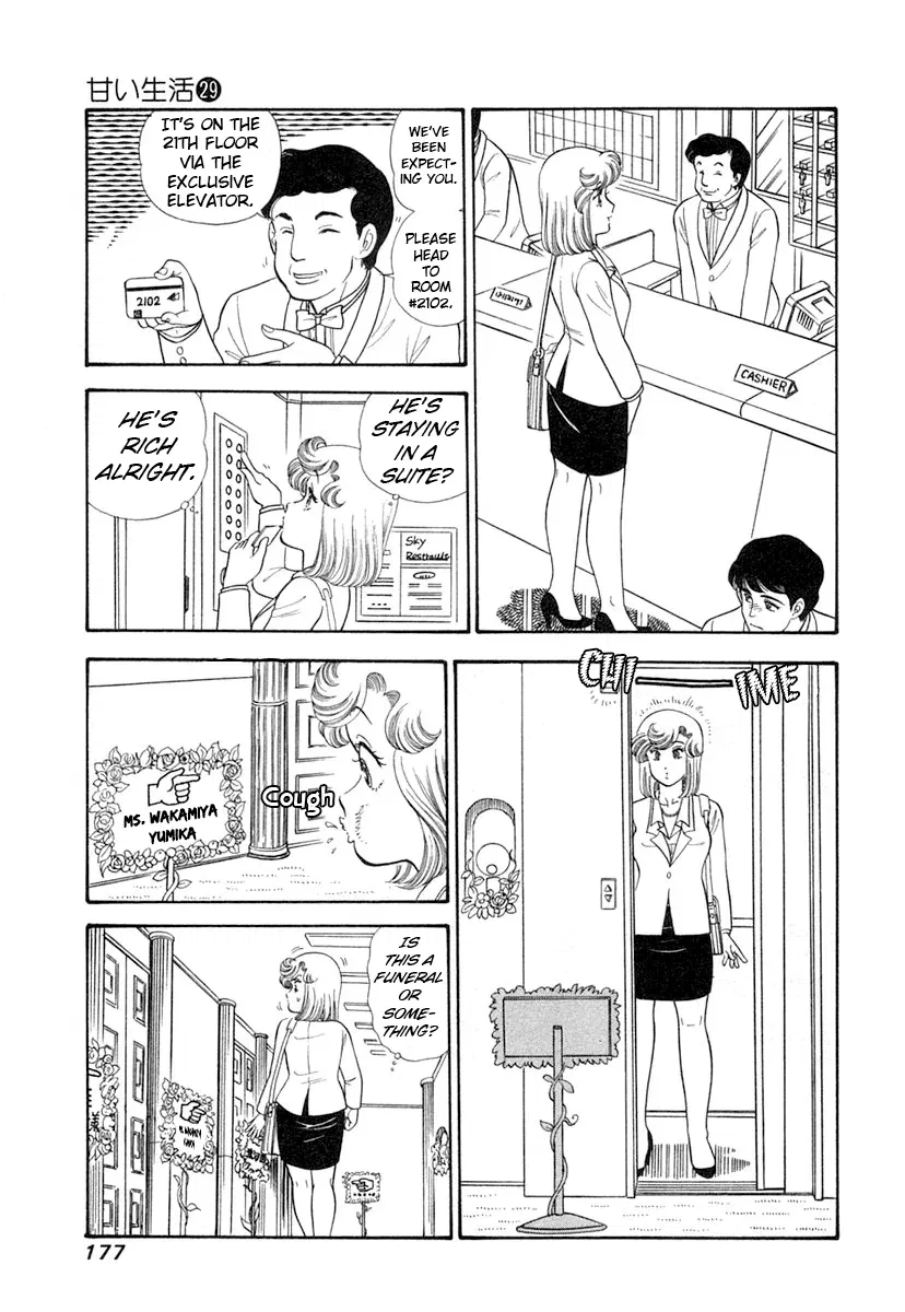 amai-seikatsu-chap-347-13