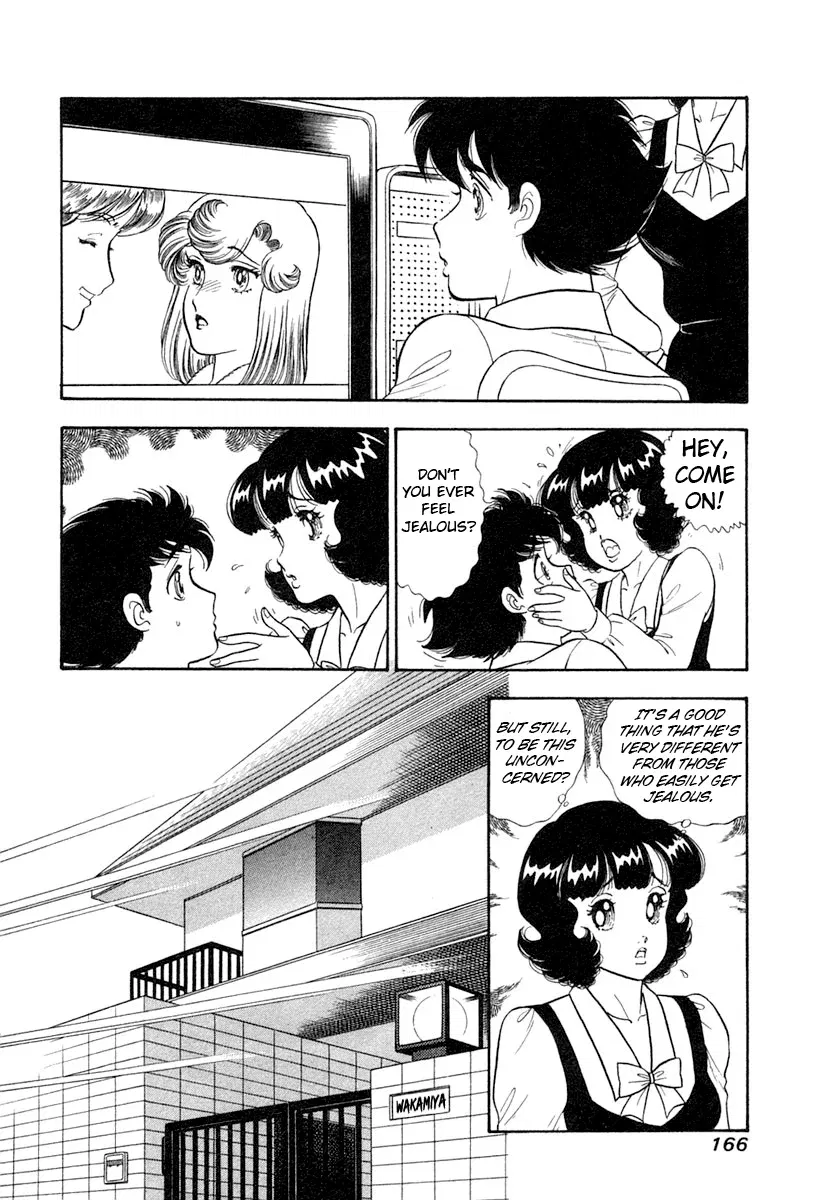 amai-seikatsu-chap-347-2