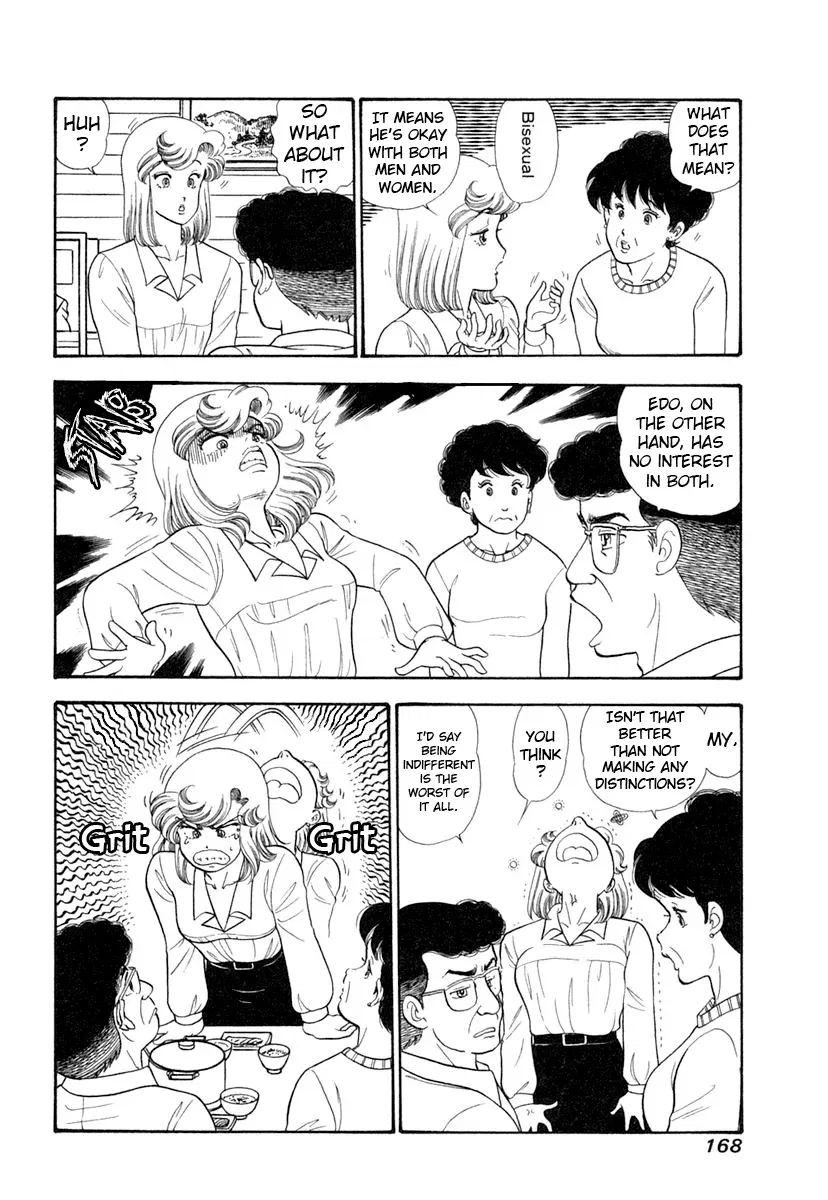 amai-seikatsu-chap-347-4
