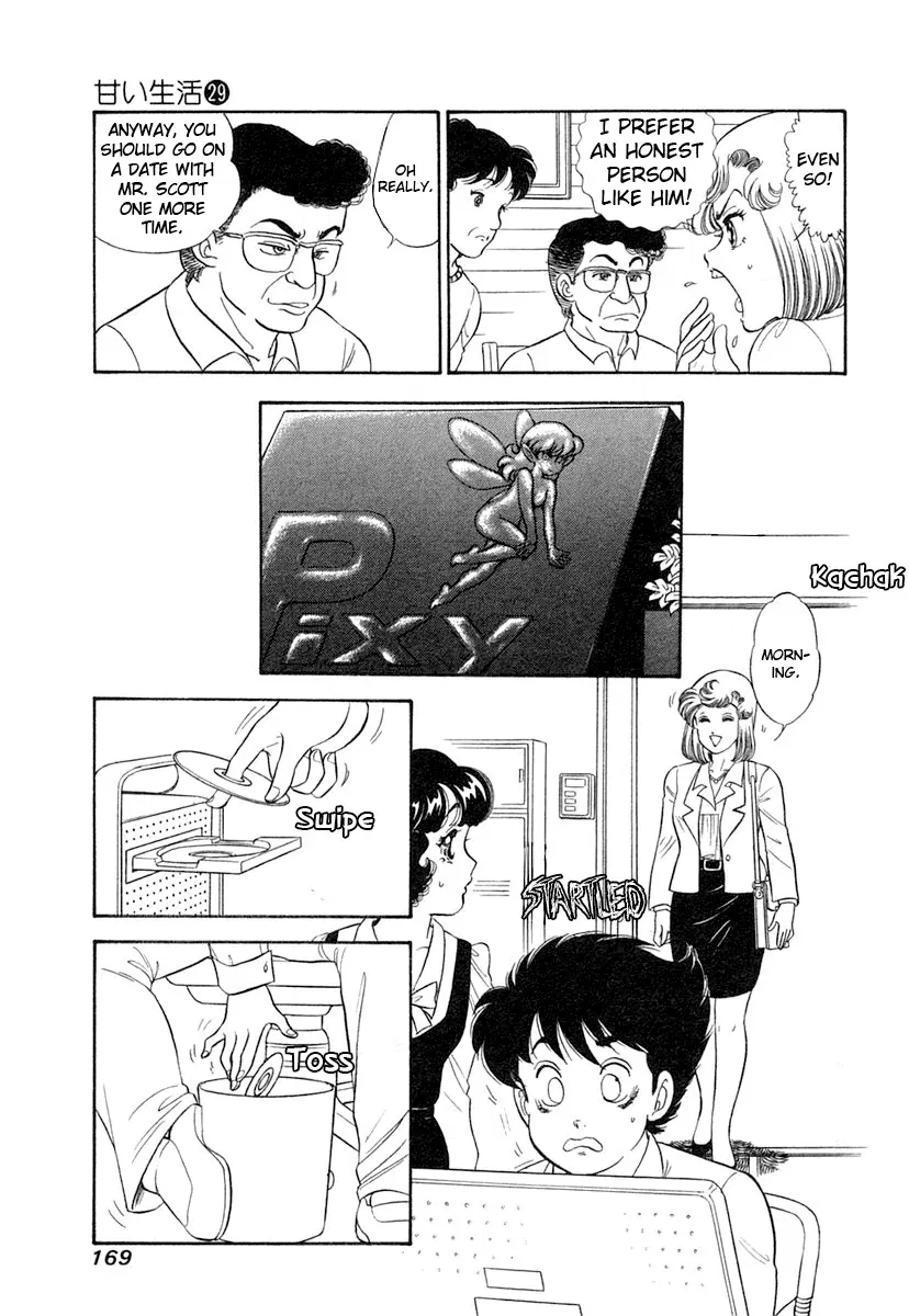amai-seikatsu-chap-347-5