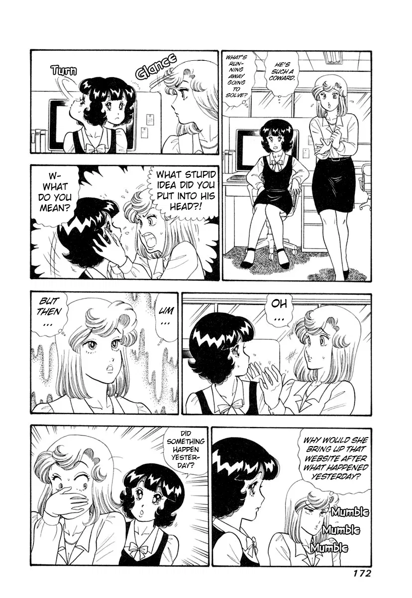 amai-seikatsu-chap-347-8