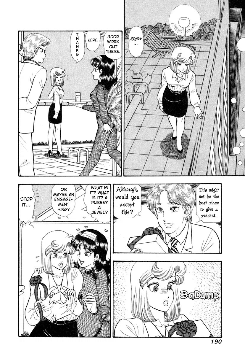 amai-seikatsu-chap-348-10