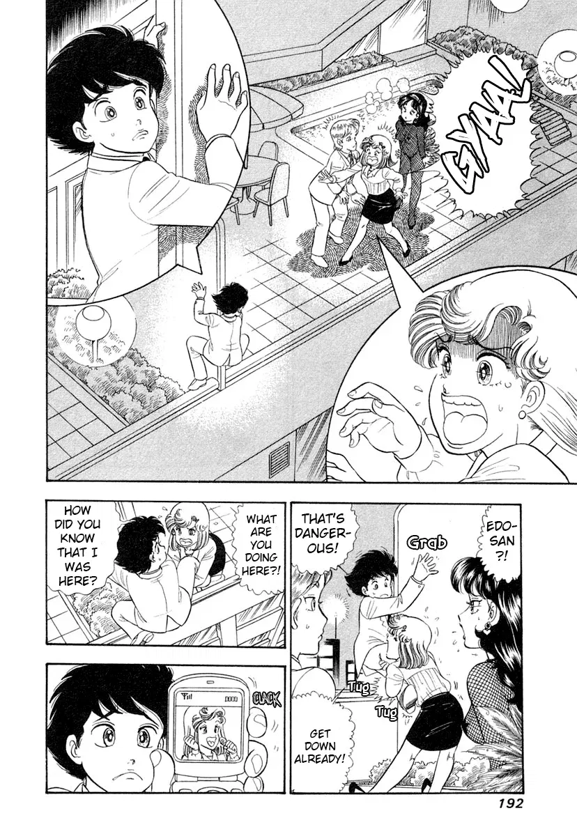 amai-seikatsu-chap-348-12