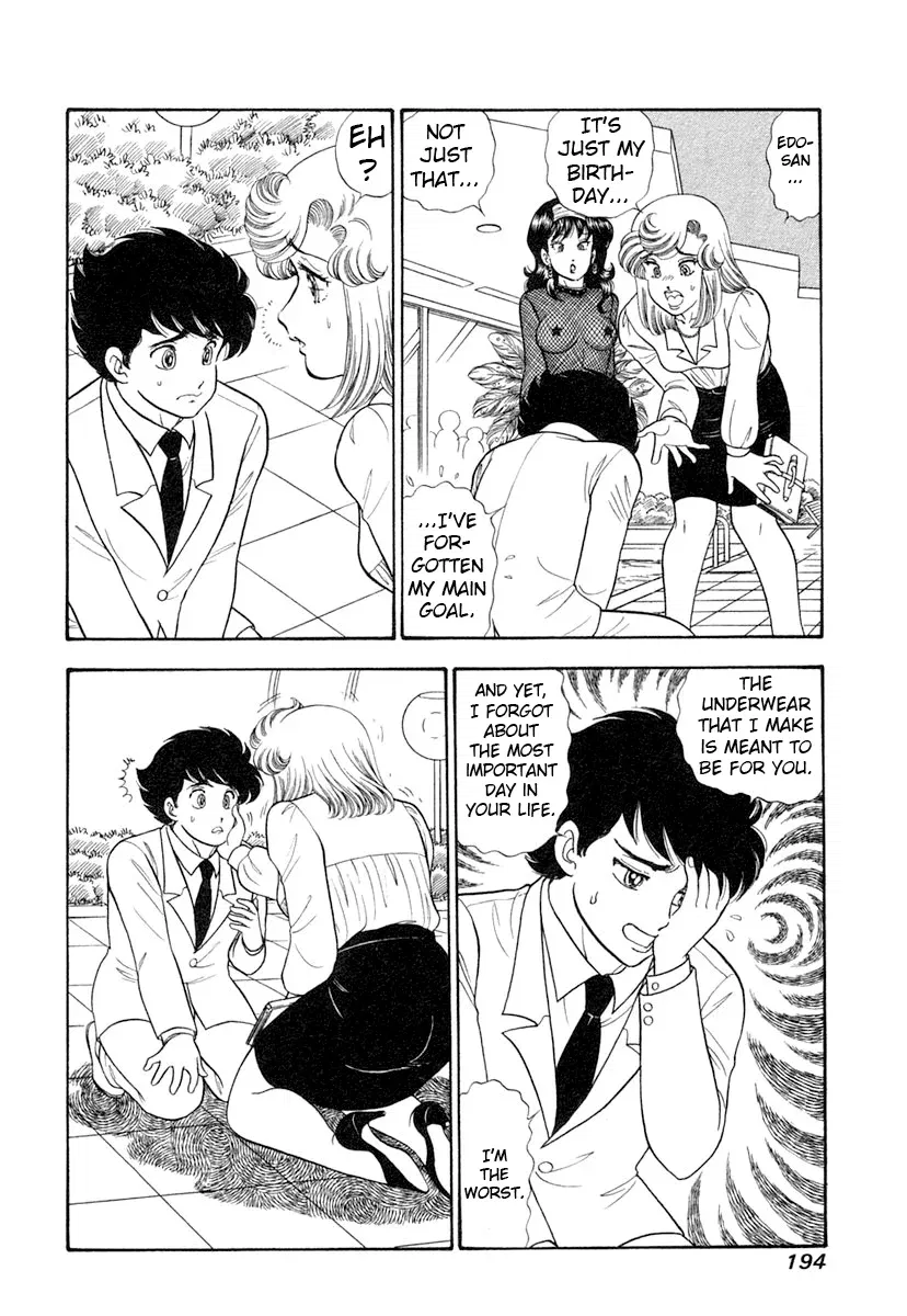 amai-seikatsu-chap-348-14