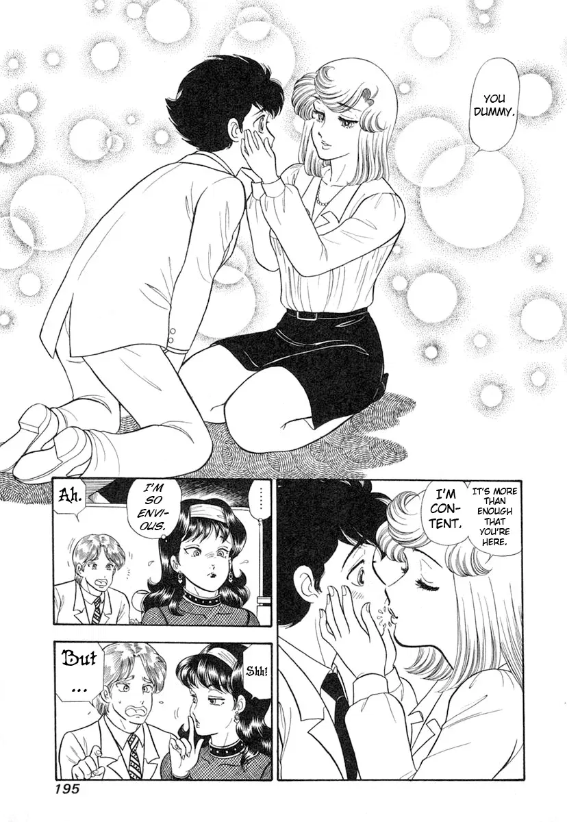 amai-seikatsu-chap-348-15
