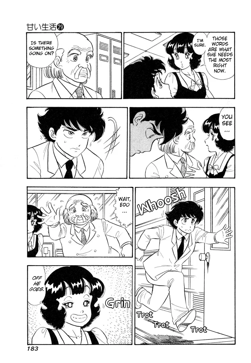 amai-seikatsu-chap-348-3