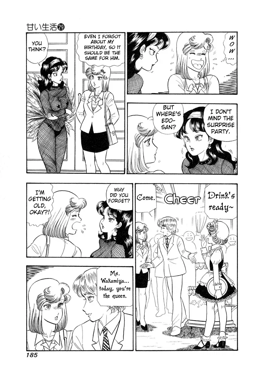 amai-seikatsu-chap-348-5