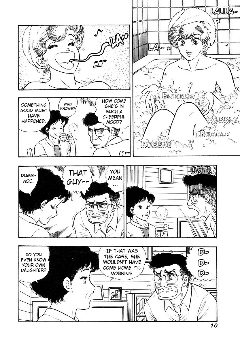 amai-seikatsu-chap-349-13