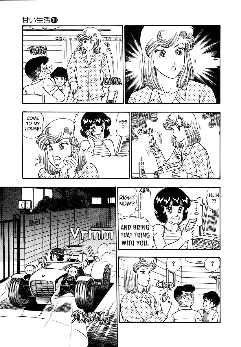 amai-seikatsu-chap-349-20