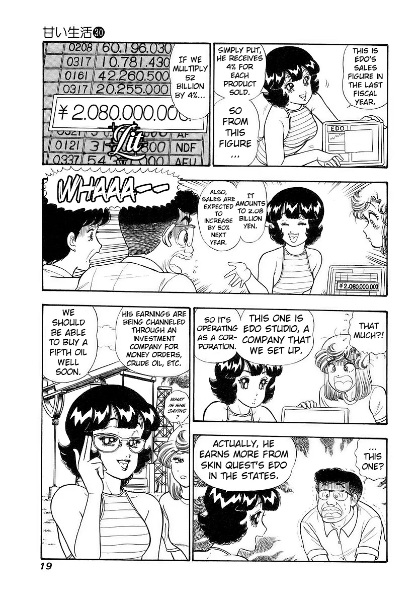 amai-seikatsu-chap-349-22