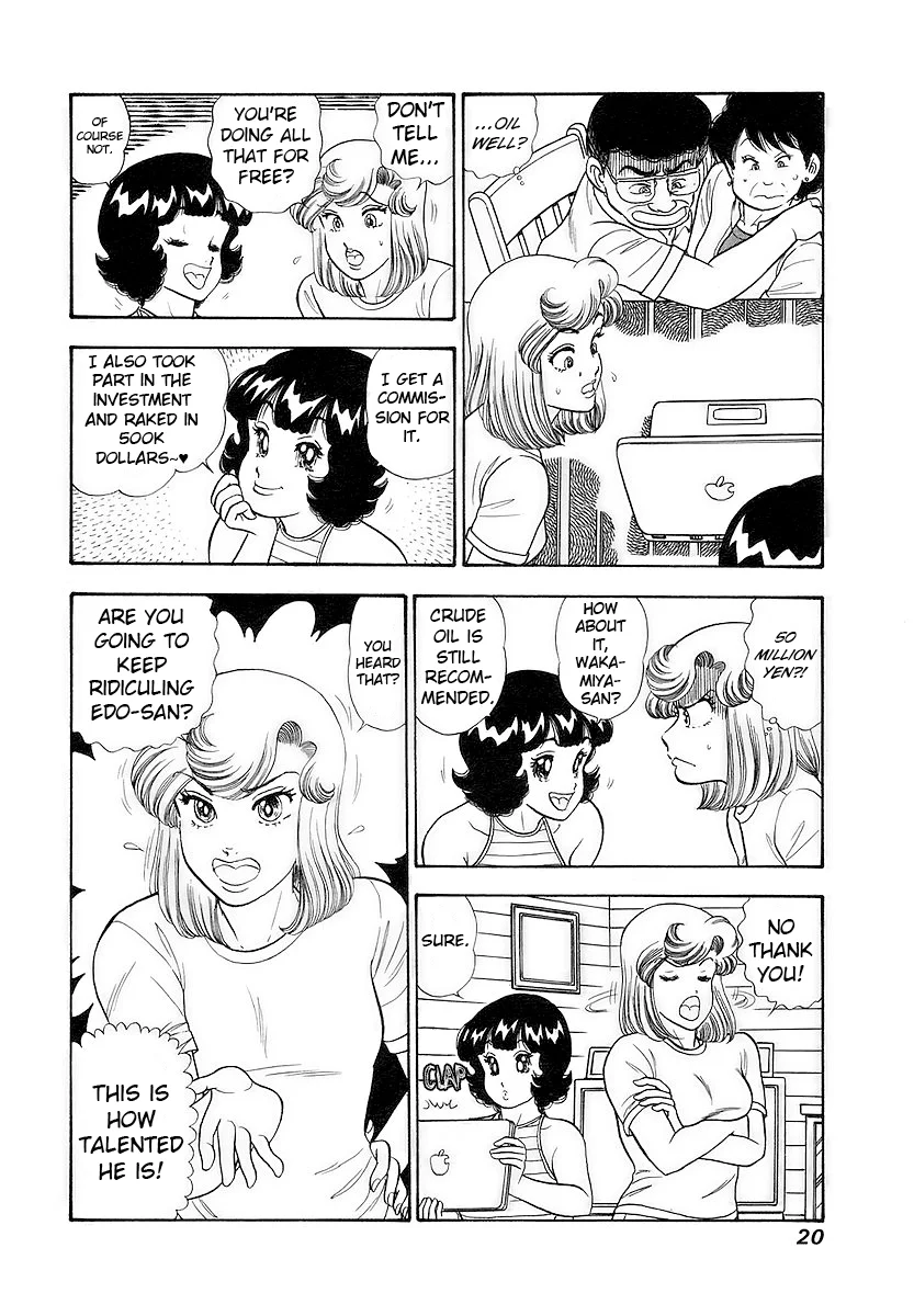 amai-seikatsu-chap-349-23