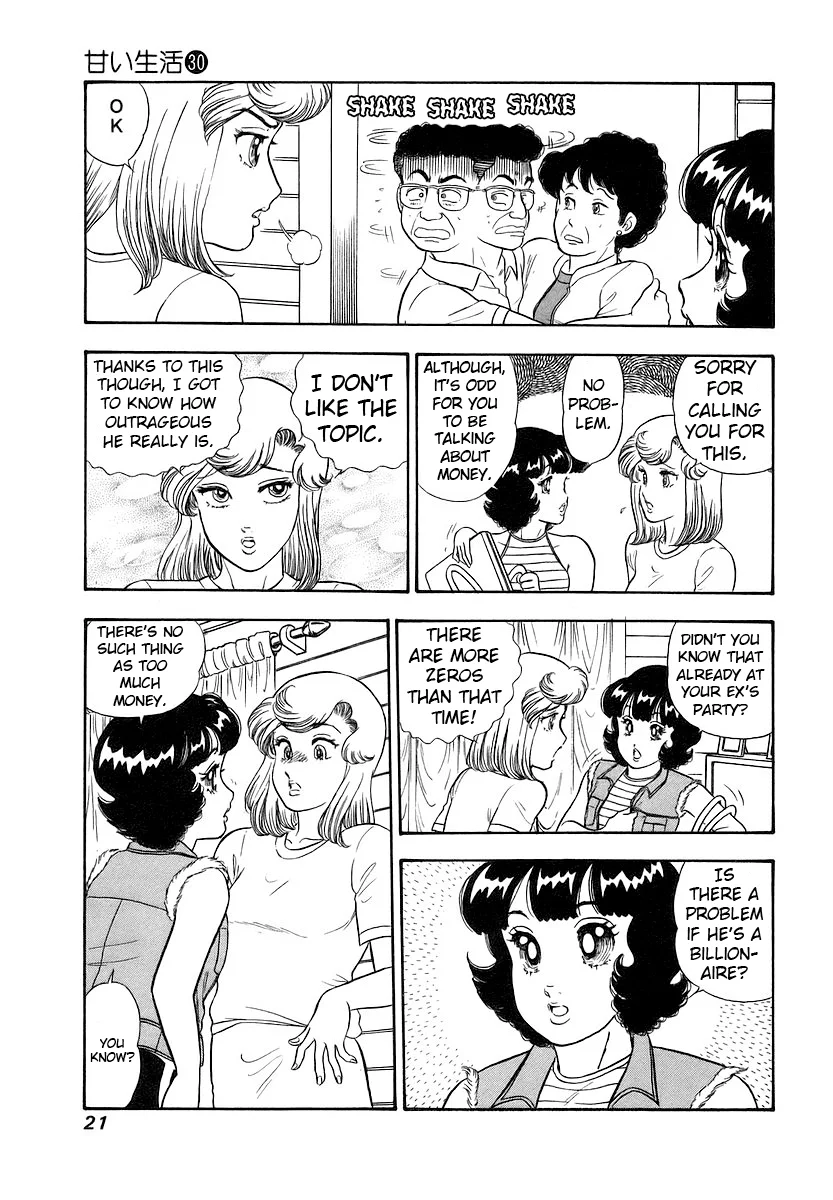 amai-seikatsu-chap-349-24