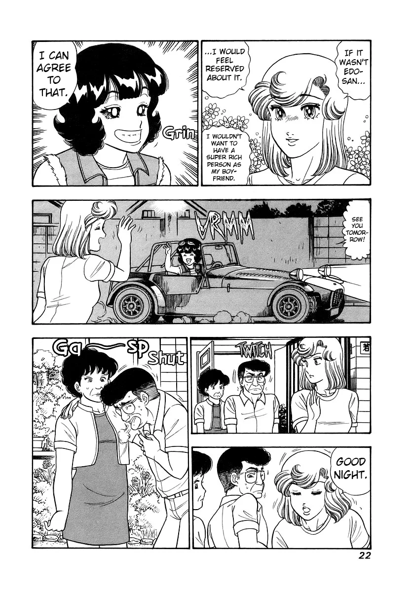 amai-seikatsu-chap-349-25