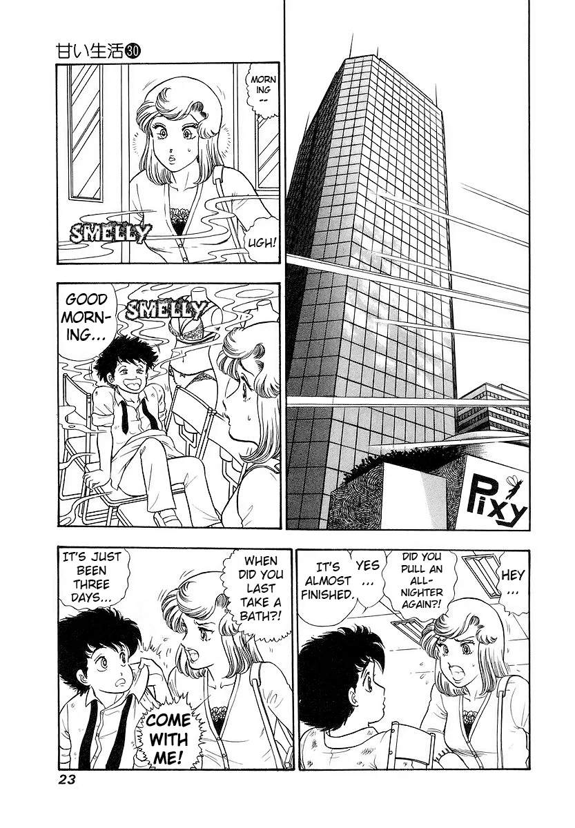 amai-seikatsu-chap-349-26