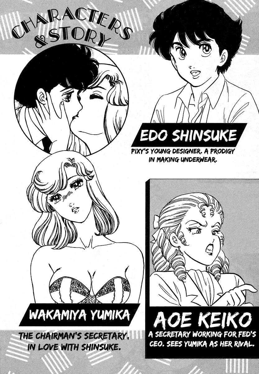 amai-seikatsu-chap-349-7