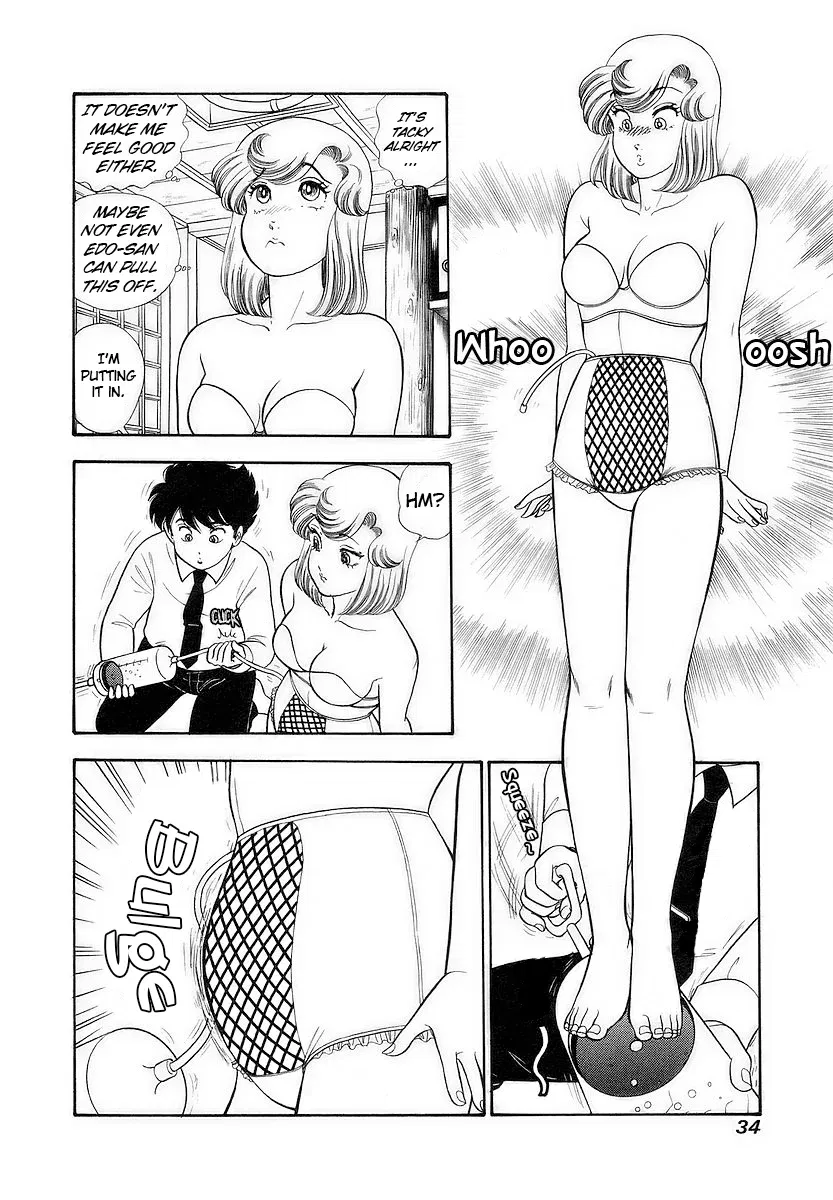 amai-seikatsu-chap-350-10