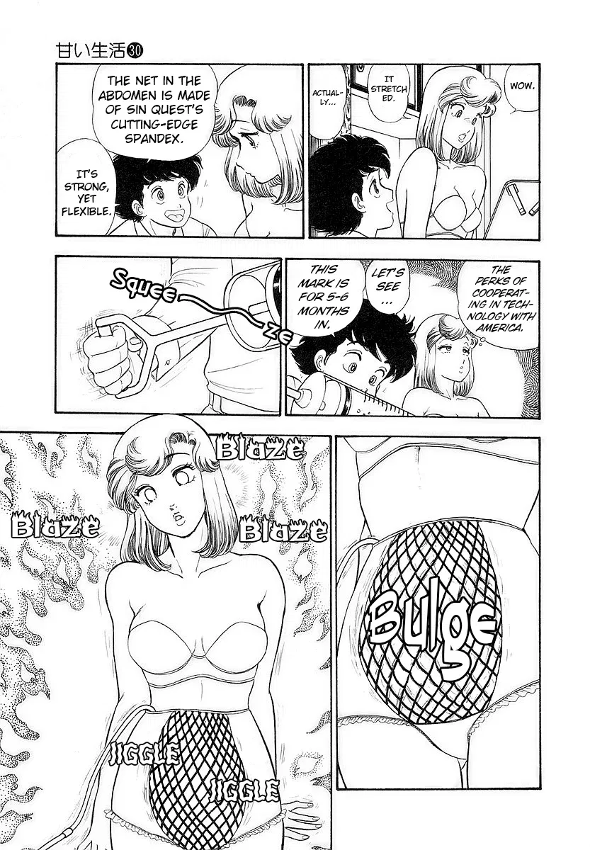 amai-seikatsu-chap-350-11