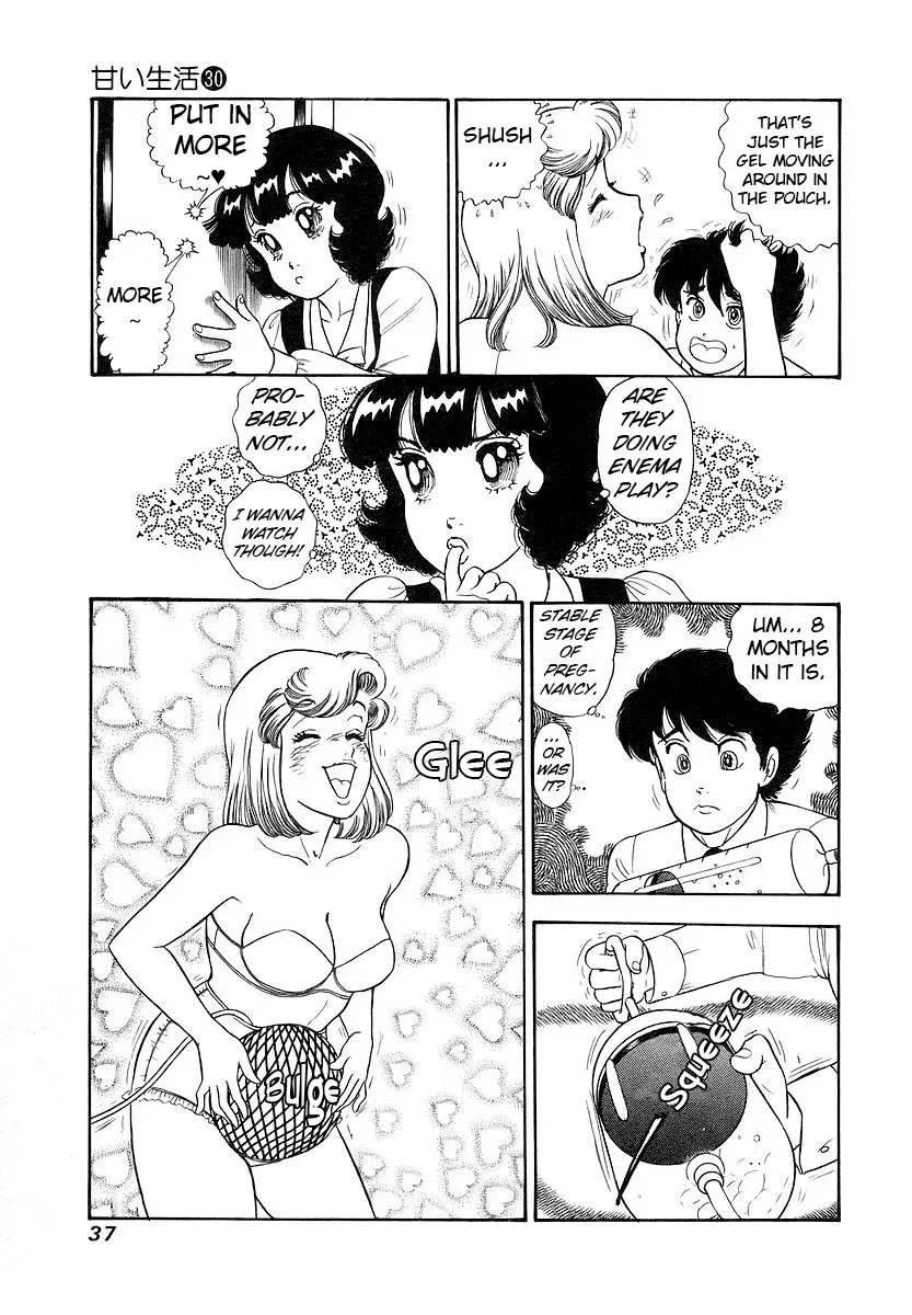 amai-seikatsu-chap-350-13