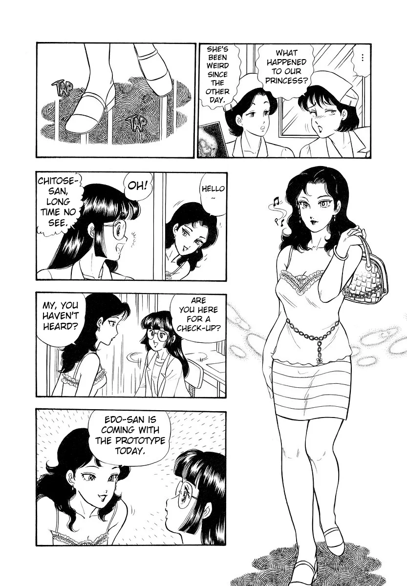 amai-seikatsu-chap-351-10