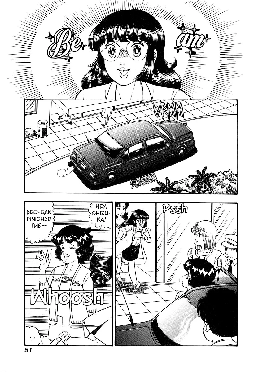 amai-seikatsu-chap-351-11