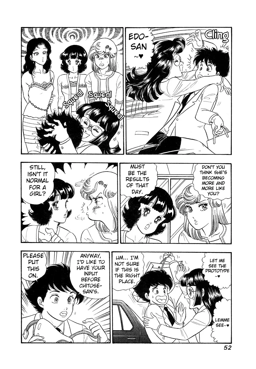 amai-seikatsu-chap-351-12