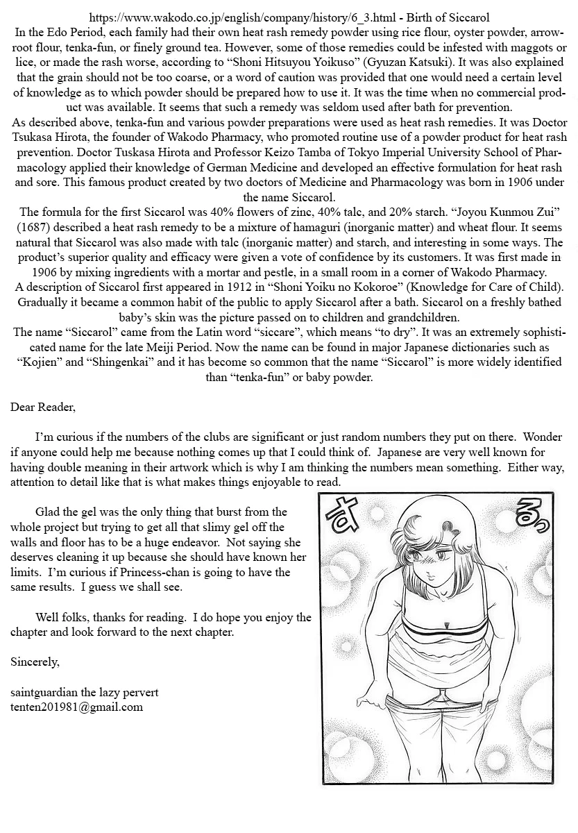 amai-seikatsu-chap-351-14