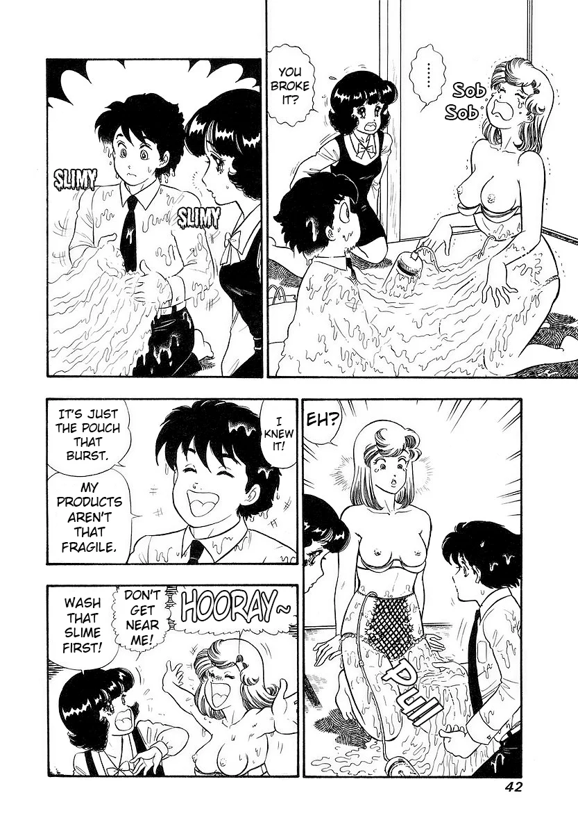 amai-seikatsu-chap-351-2