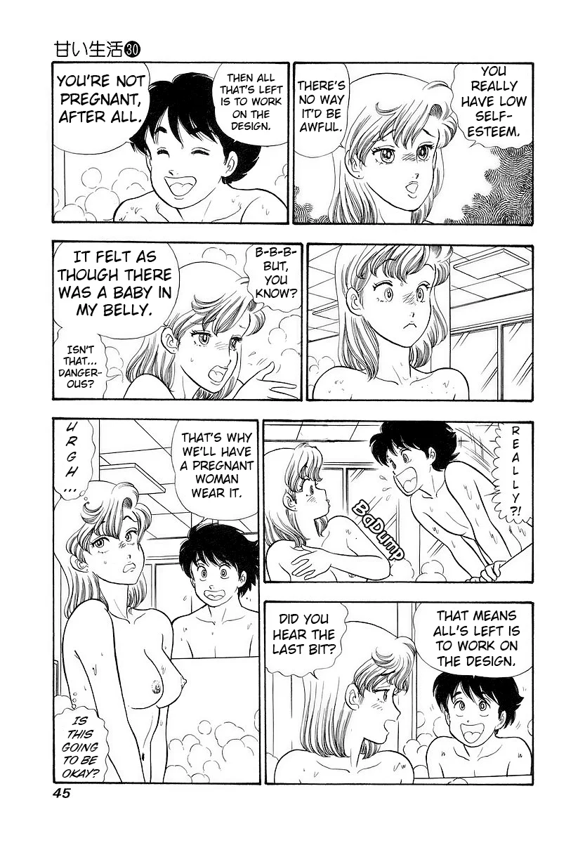amai-seikatsu-chap-351-5