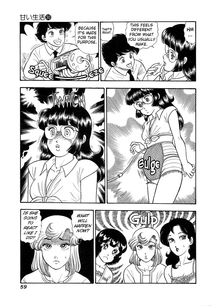 amai-seikatsu-chap-352-5